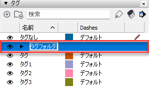 clip0780