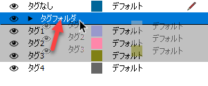 clip0781
