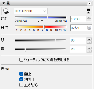 clip0789