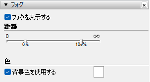 clip0790
