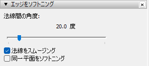 clip0791