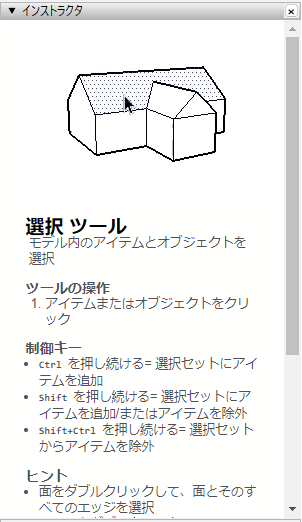 clip0792