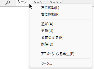 clip0798