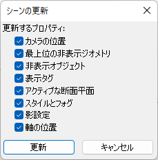 clip0800