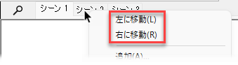 clip0804