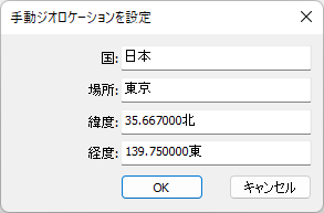 clip0814