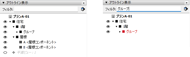 clip0825