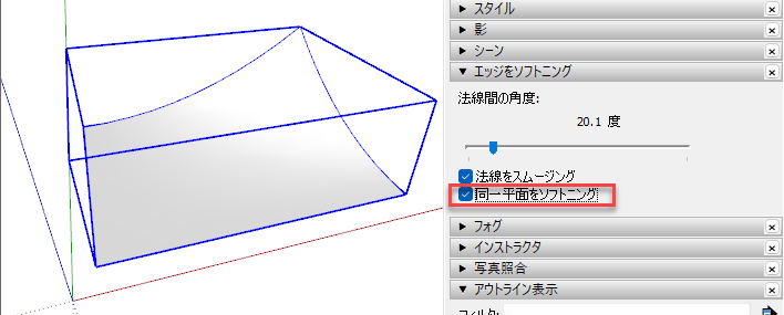 clip0841