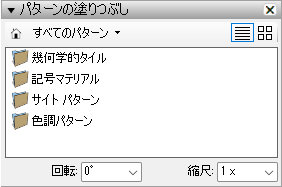 clip0849