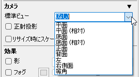 clip0863