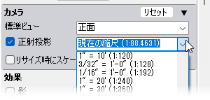 clip0864