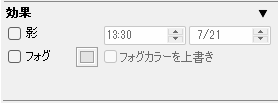clip0865