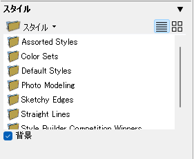 clip0866