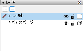 clip0927