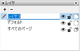 clip0936