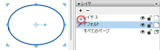 clip0937