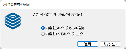clip0940