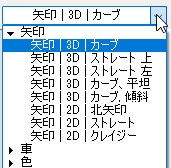 clip0941
