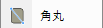 clip0960