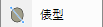 clip0961