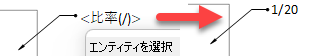 clip0982