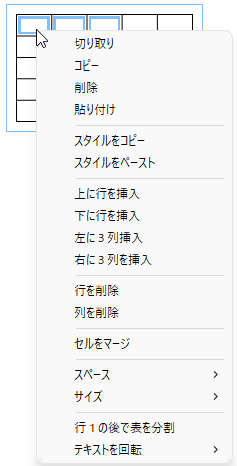 clip1001