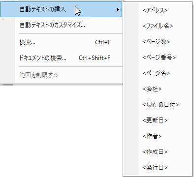 clip1012