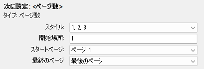 clip1016