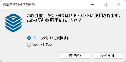 clip1026