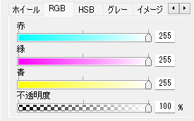 clip1030