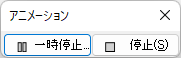 clip1063