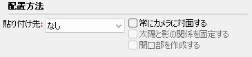 clip1066