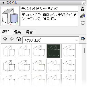 clip1071