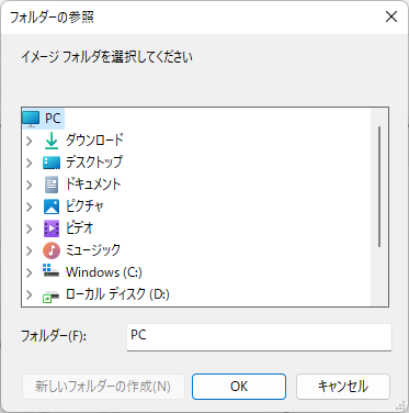 clip1078