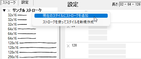 clip1081
