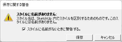 clip1086