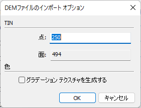 clip1115
