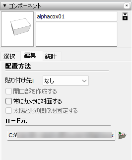 clip1128