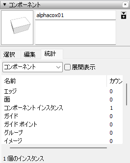 clip1129