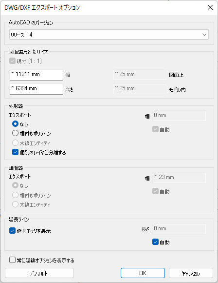 clip1156