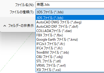 clip1157