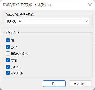 clip1159