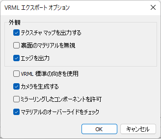 clip1164