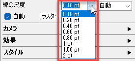 clip1178