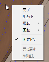 clip1205