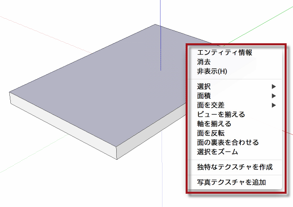 context02