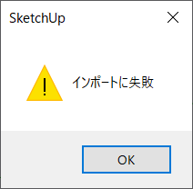 キャプチャ4
