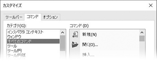 2022ユーザーマニュアル_全量04_img300