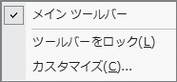 2022ユーザーマニュアル_全量04_img301