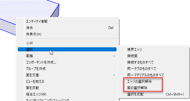 select005